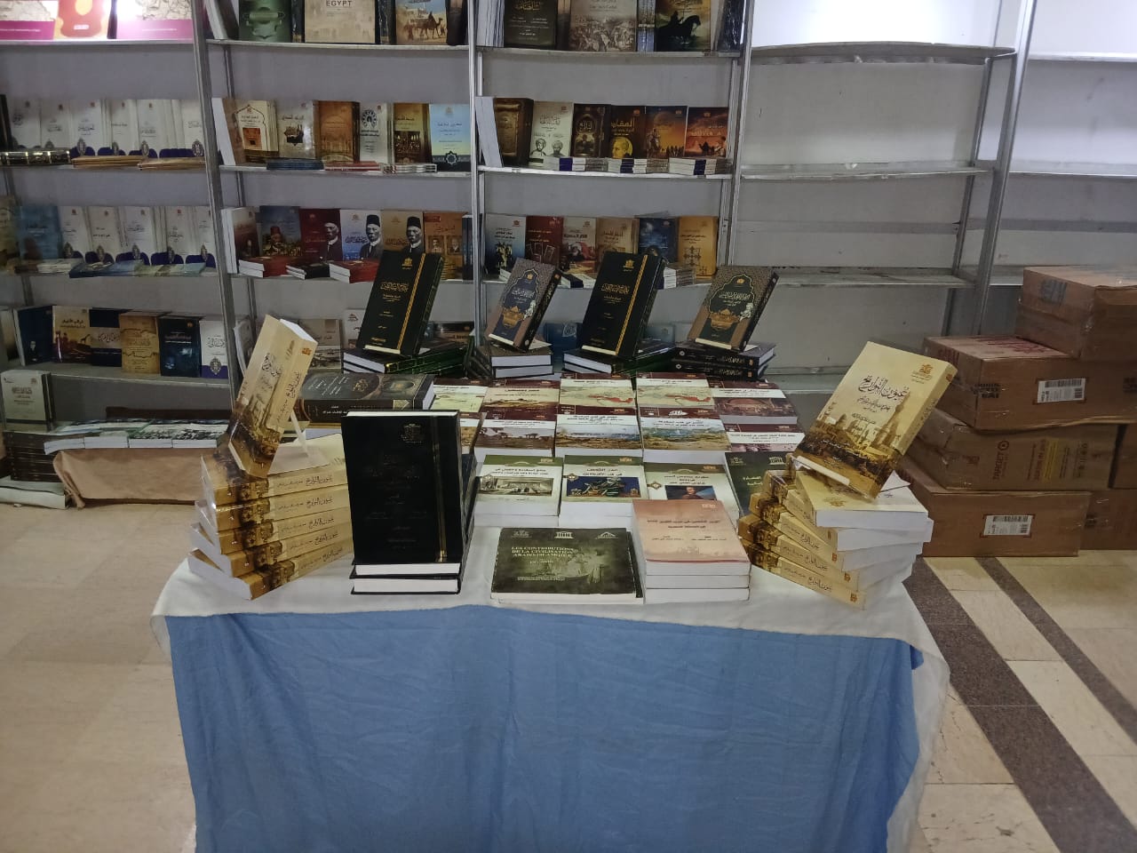 معرض الكتاب بكلية الدراسات الإسلامية والعربية