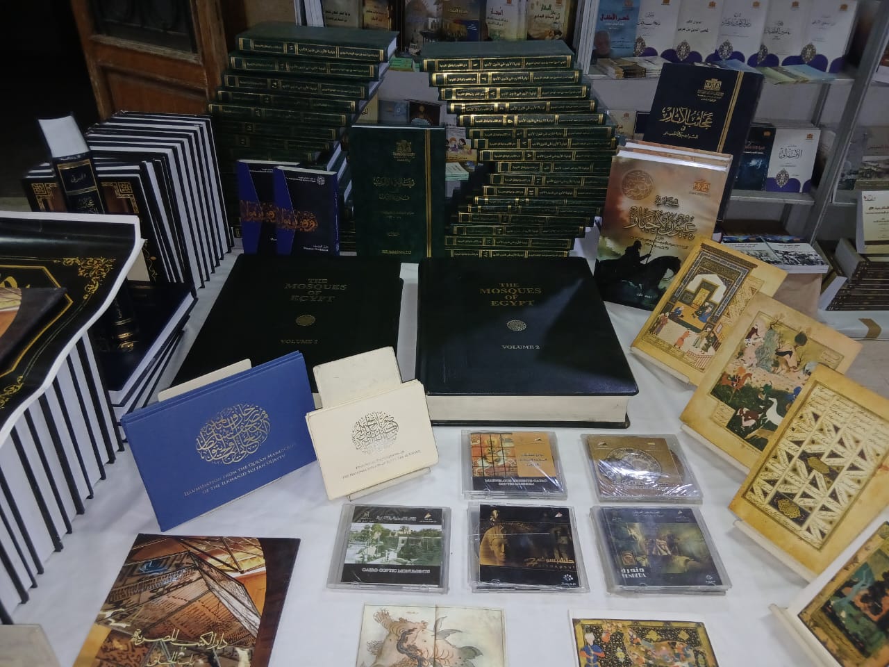 جانب من إصدارات دار الكتب