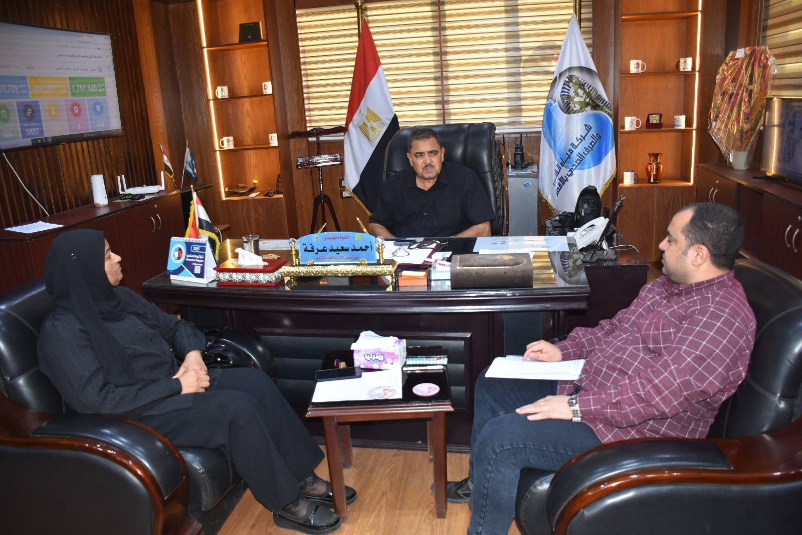 رئيس مياه الأقصر يعقد إجتماعات مع مسئولي الهيئة القومية لمياه الشرب رئيس مياه الأقصر يعقد إجتماعات مع مسئولي الهيئة القومية لمياه الشرب