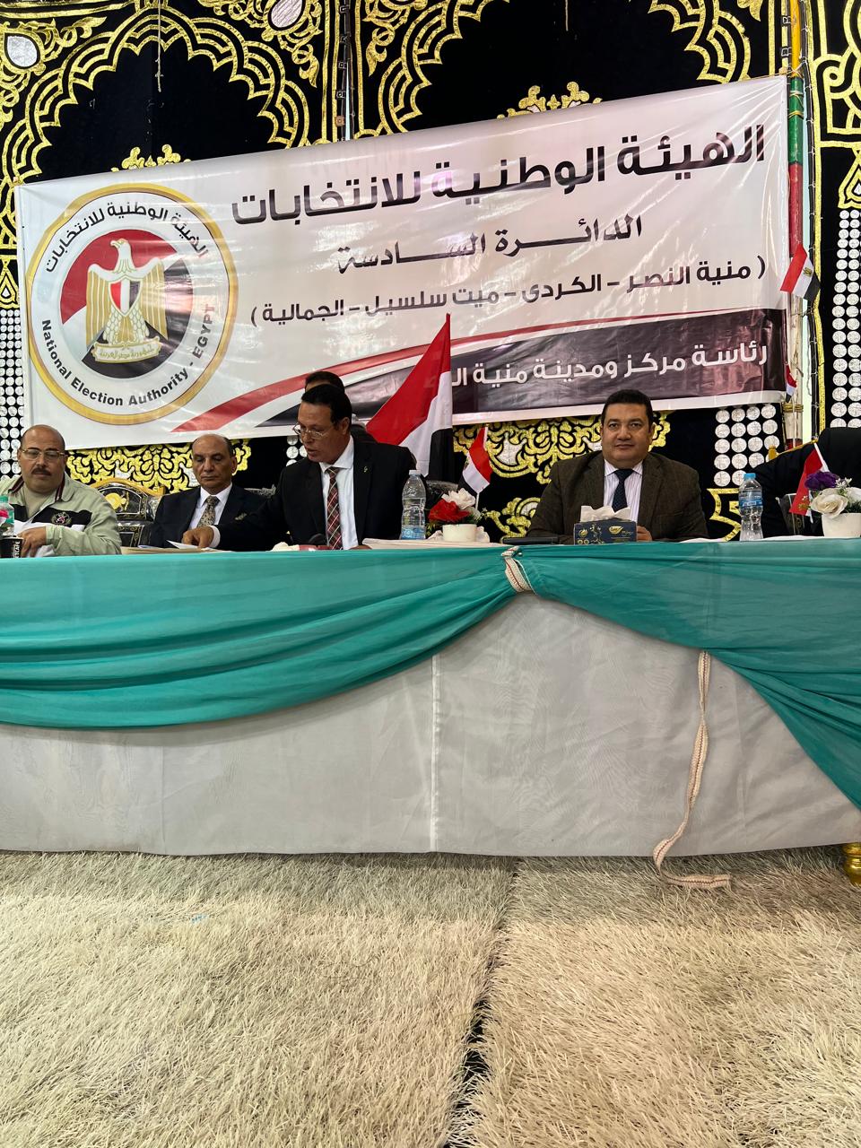 جولة اعادة في الدائرة السادسة