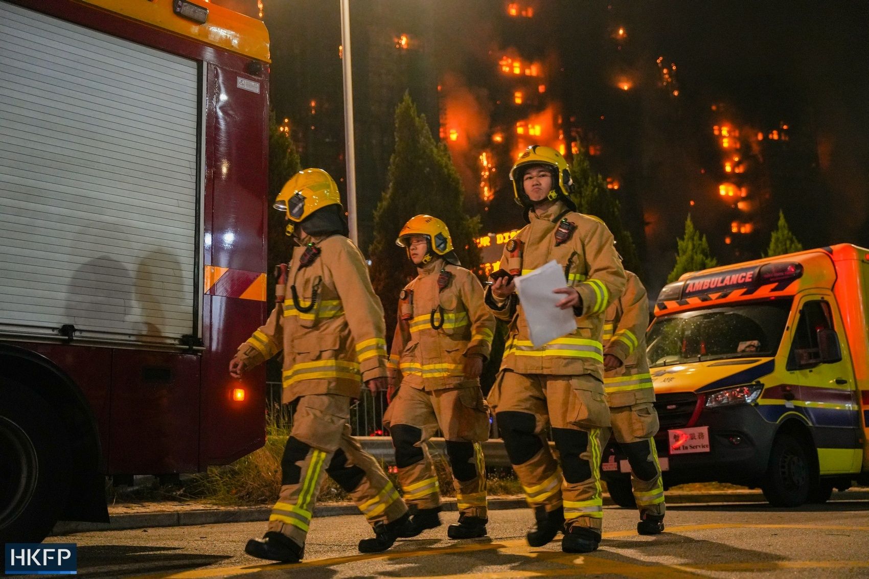 قوات الإطفاء