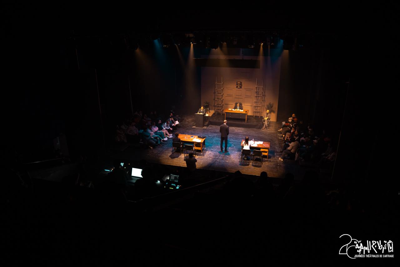 مسرحية سقوط حر 3 مسرحية سقوط حر 3