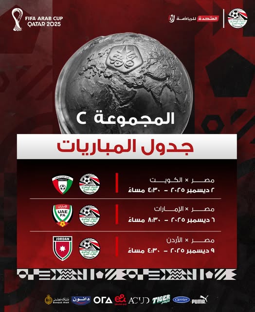 590006655_122303537384031367_9015348934537032247_n