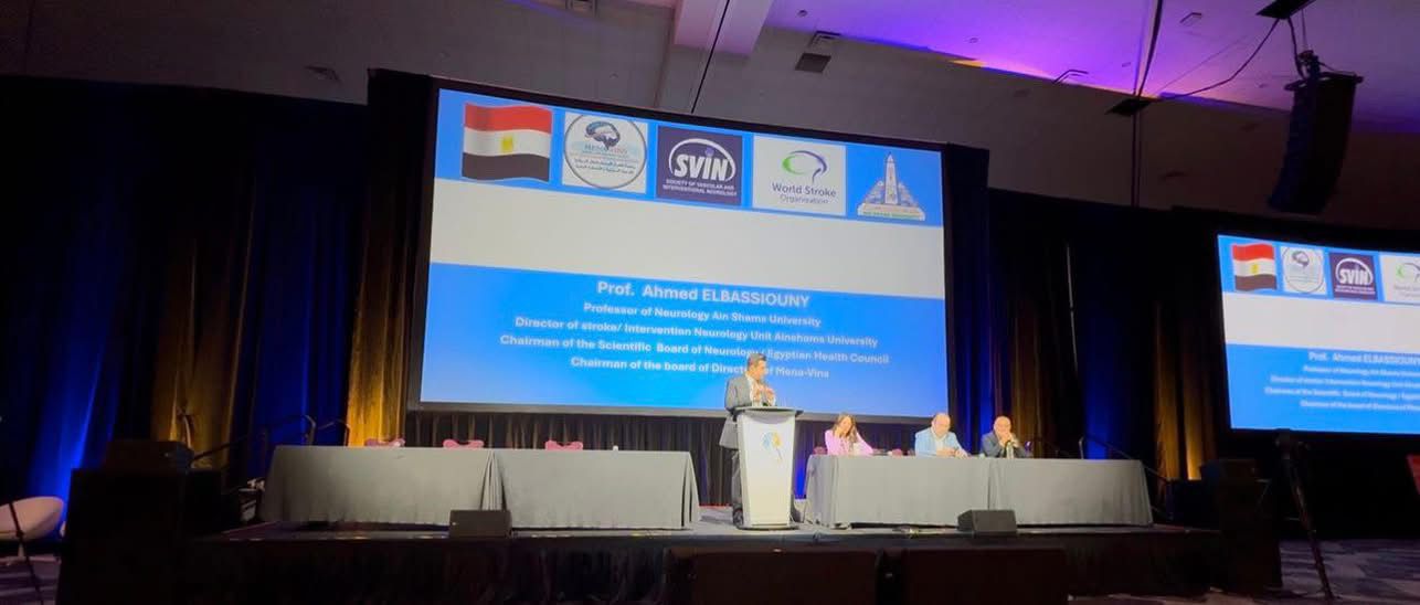 WhatsApp Image 2025-11-26 at 12.23.45 PM (1)