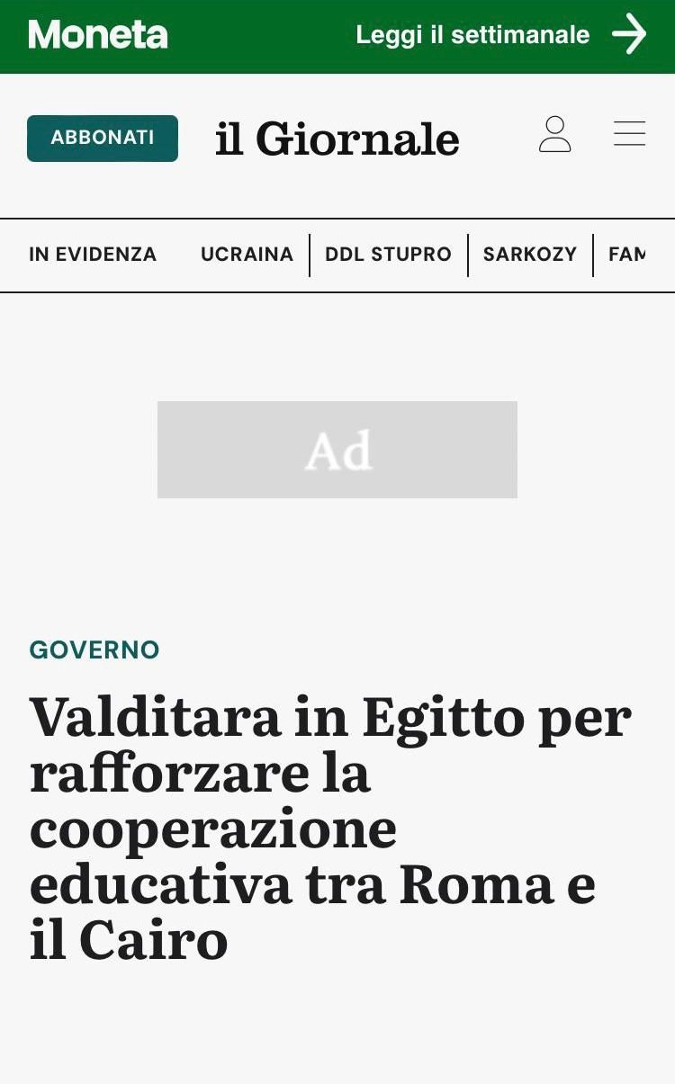 WhatsApp Image 2025-11-26 at 6.41.14 PM (1)