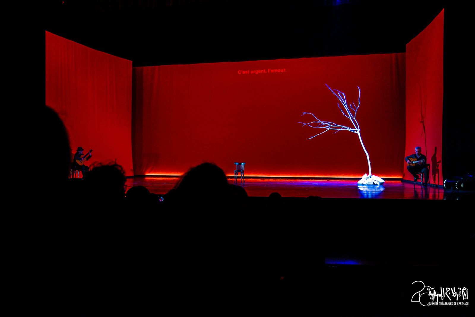 العرض الموسيقي الإيطالي أموري (الحب).. عن العشق والغياب والمشاعر الإنسانية 