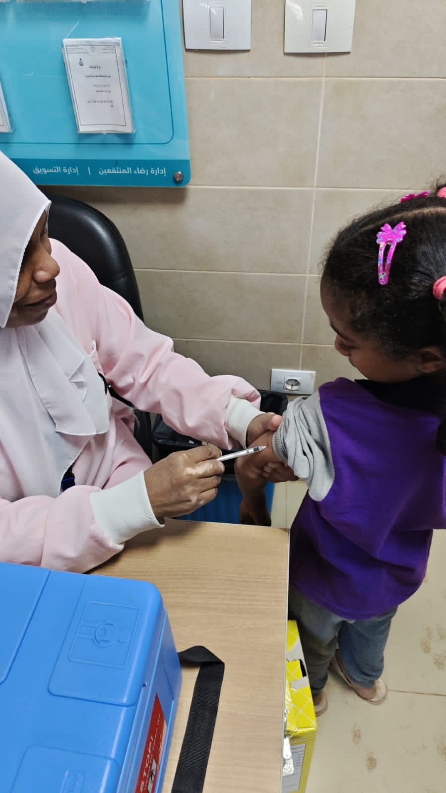 تطعيم الأطفال ضد الحصبة