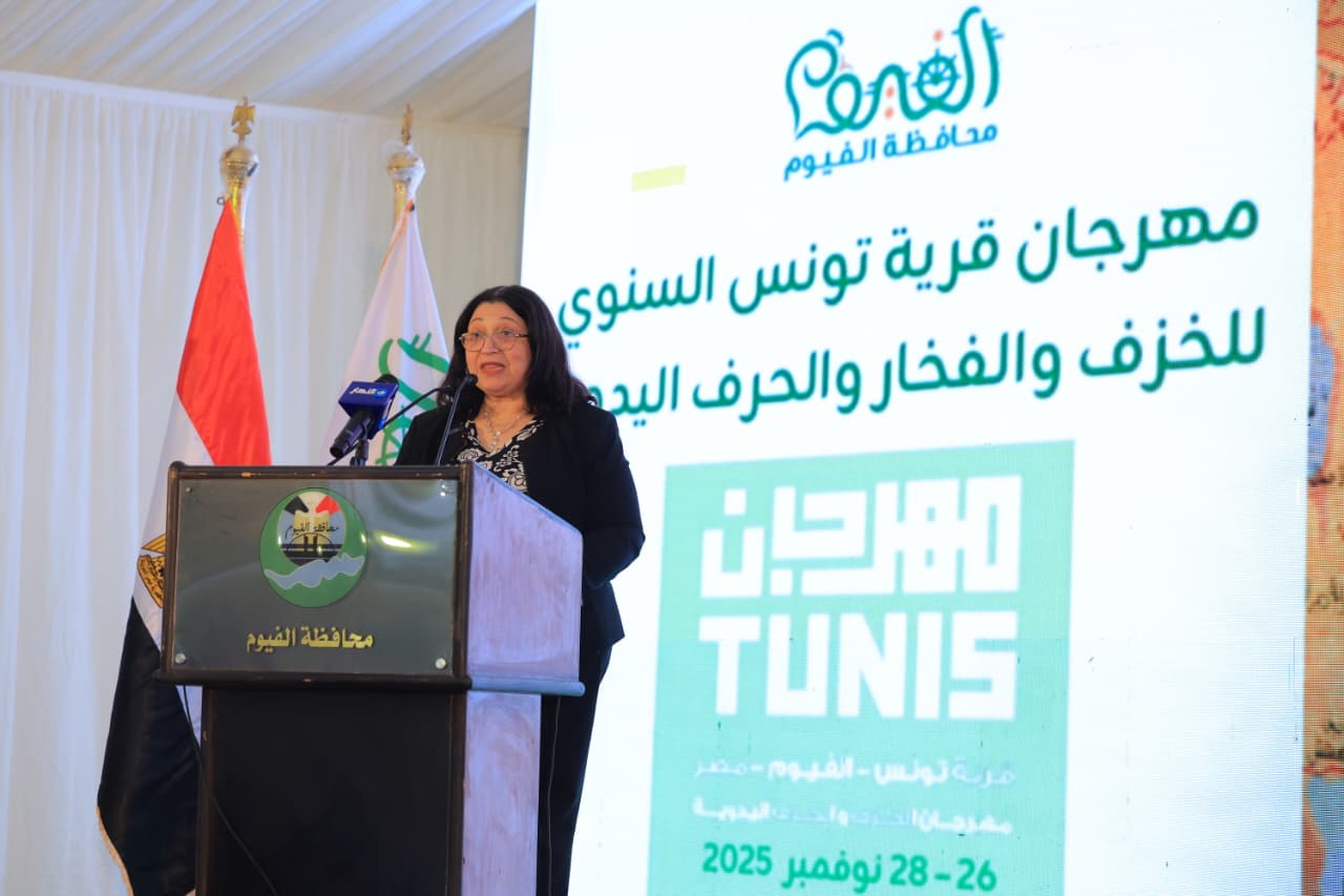 PHOTO-2025-11-26-20-35-47