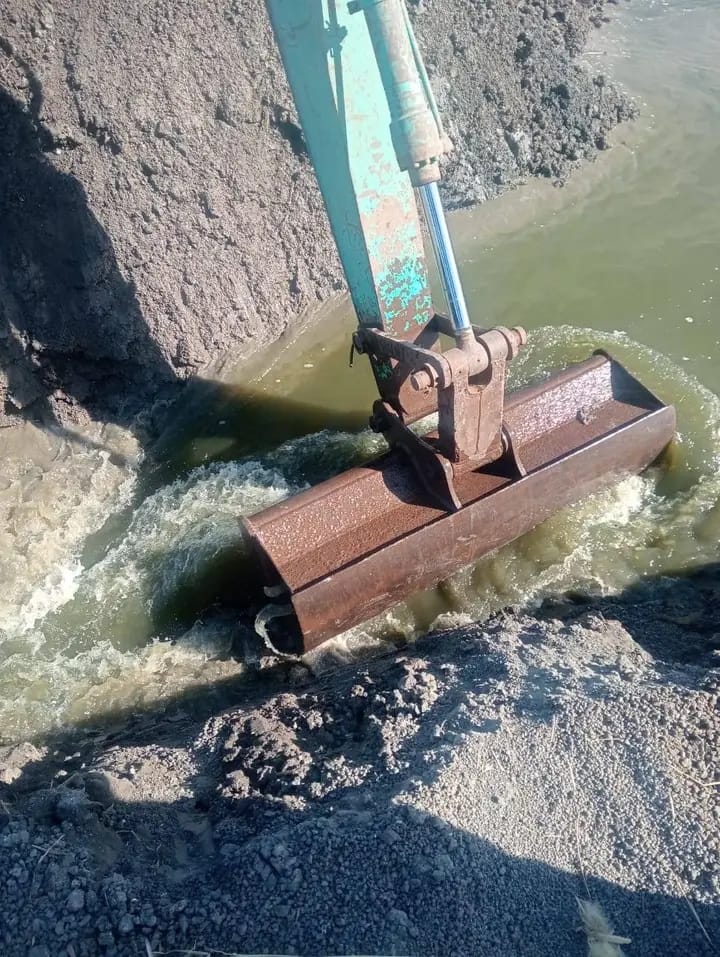 الازالة للتعديات