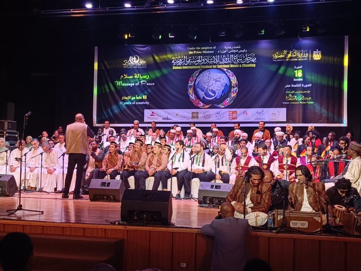 جانب من المهرجان