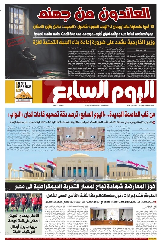 d64aaf7f-304e-4ae9-8b22-323013a9477c