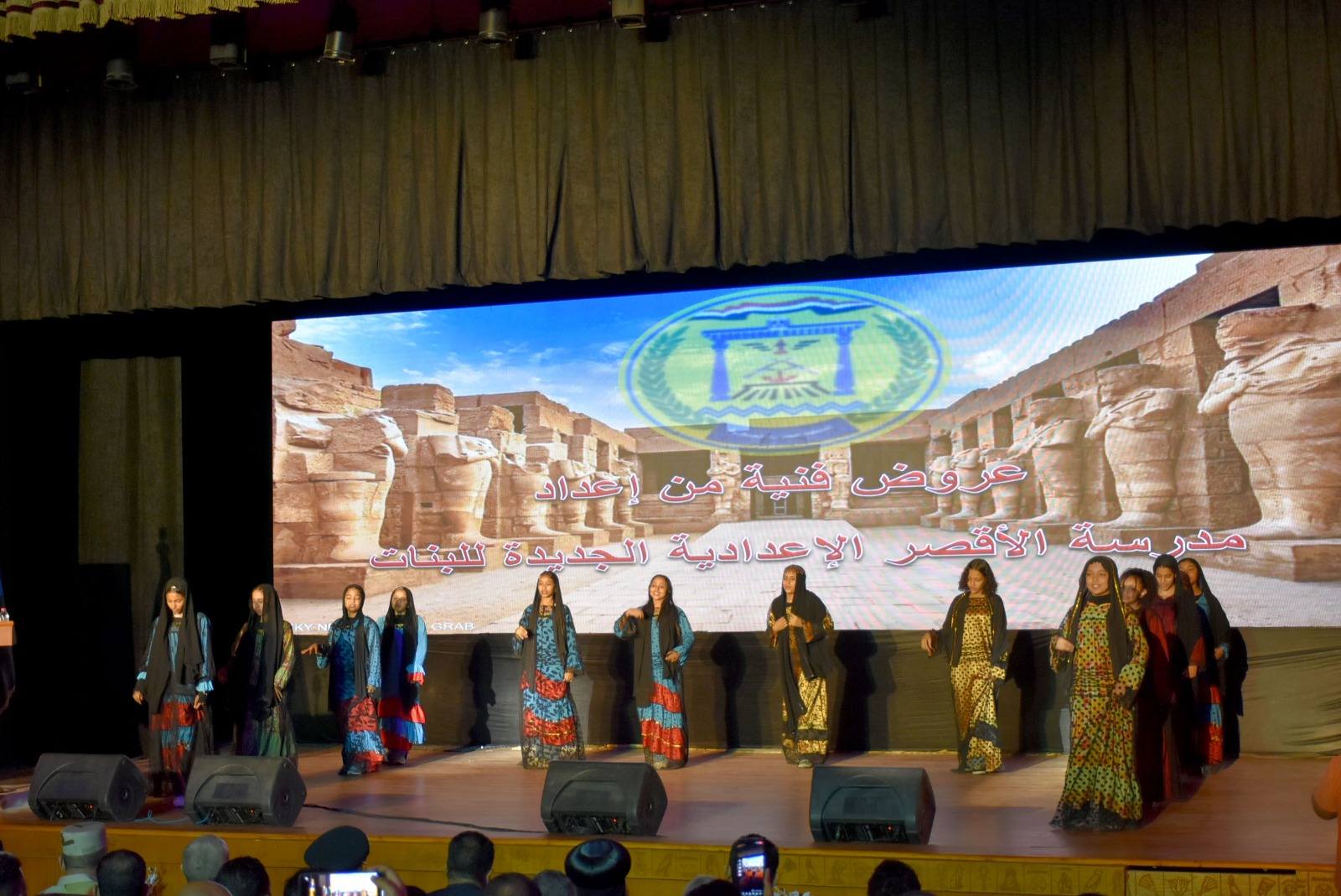 انطلاق فعاليات أسبوع الخير أولى احتفالات العيد القومي للأقصر