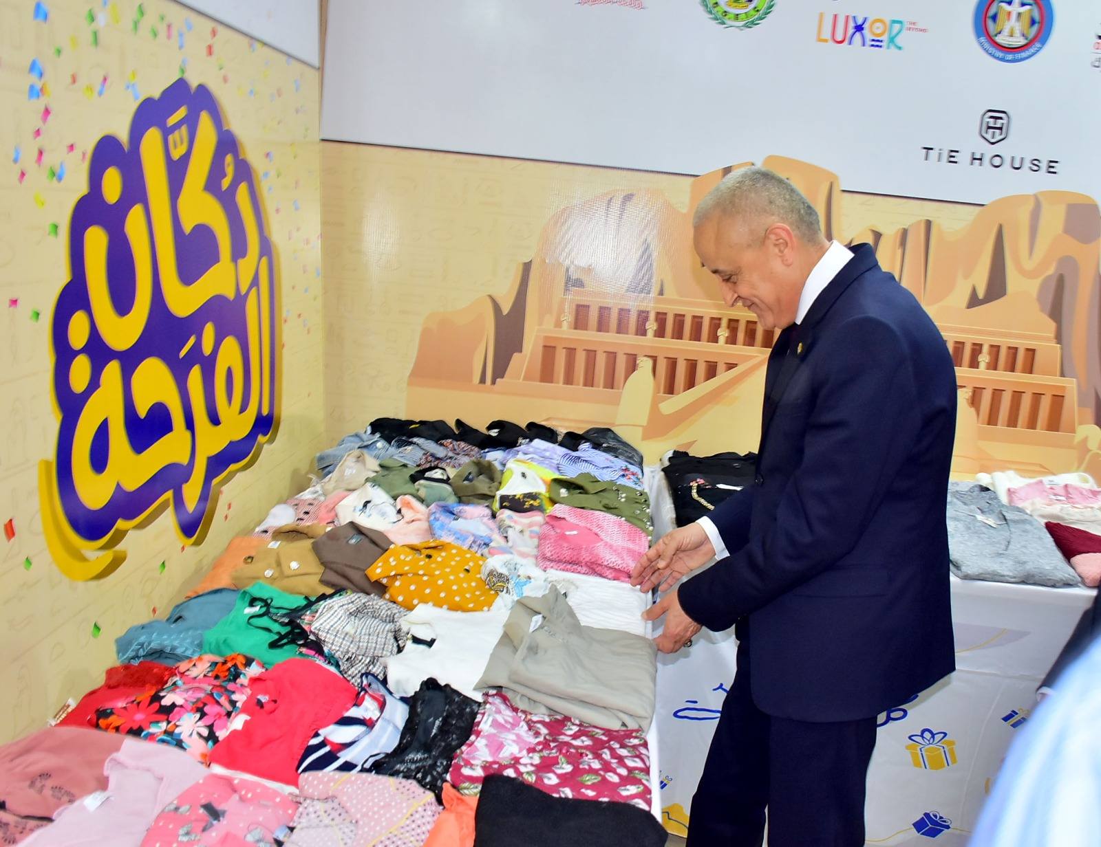 محافظ الأقصر يشهد انطلاق فعاليات أسبوع الخير أولى احتفالات العيد القومي