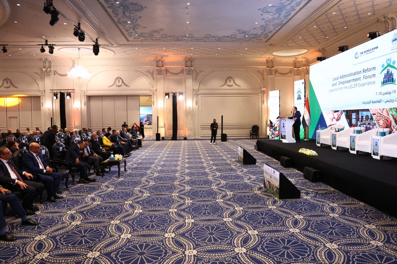 جانب من المؤتمر