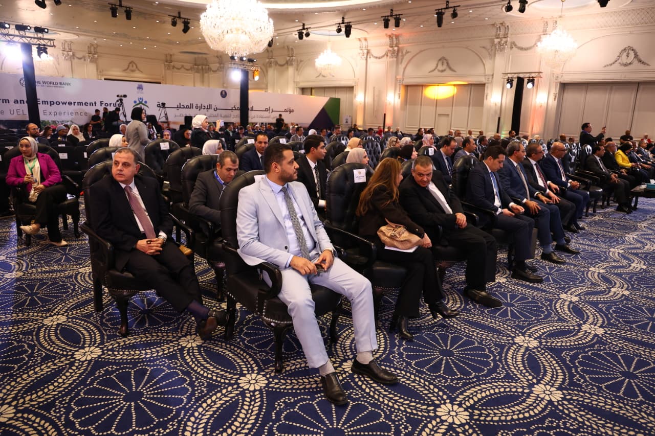 جانب من المؤتمر