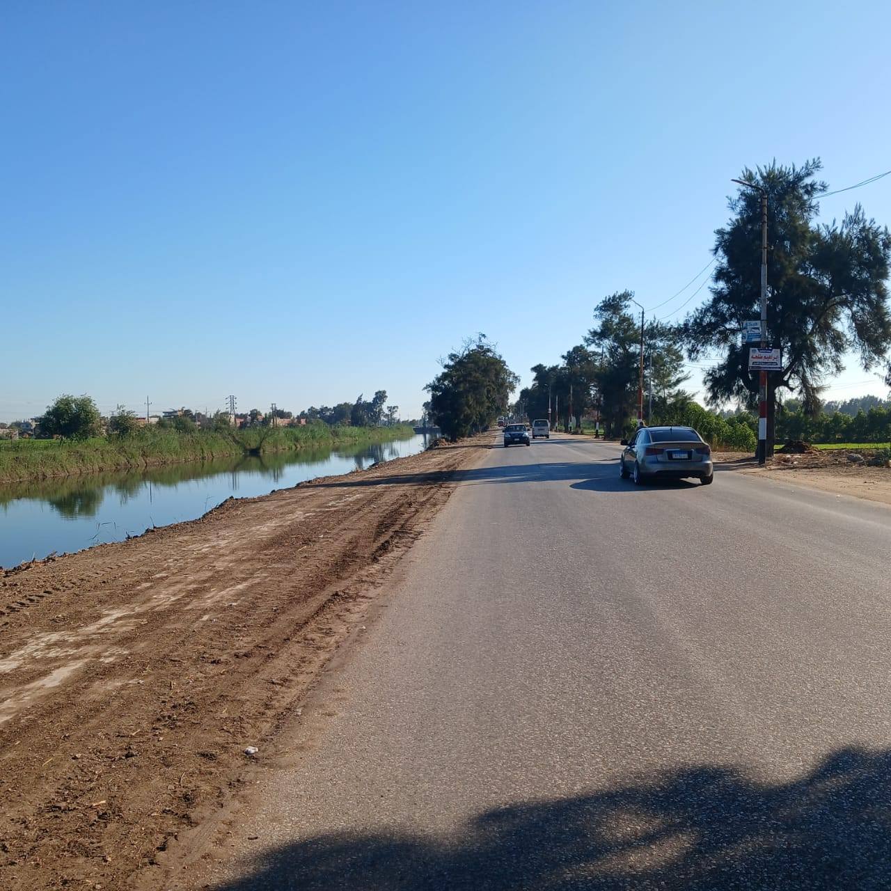 رفع كفاءة طريق الكوبري الأزرق