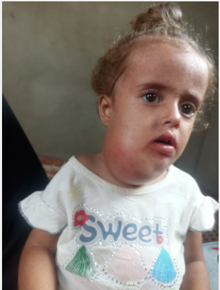 الطفلة جوليا أبو لحية