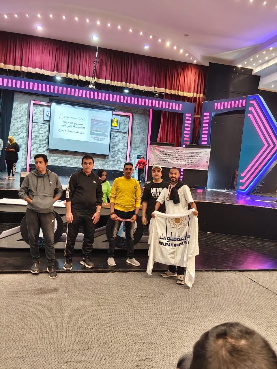 طلاب جامعة حلوان بالمركز الأول في بطولة الجامعات لذوي الهمم