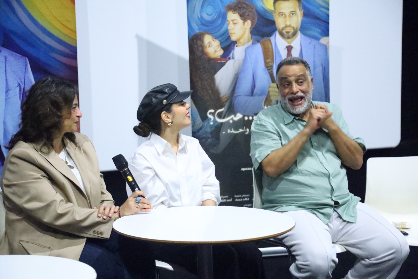 أبطال ولنا في الخيال حب أبطال ولنا في الخيال حب