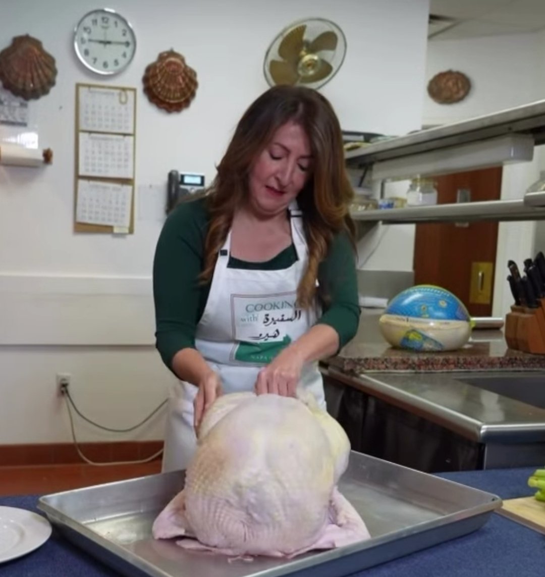 السفيرة الأمريكية فى القاهرو