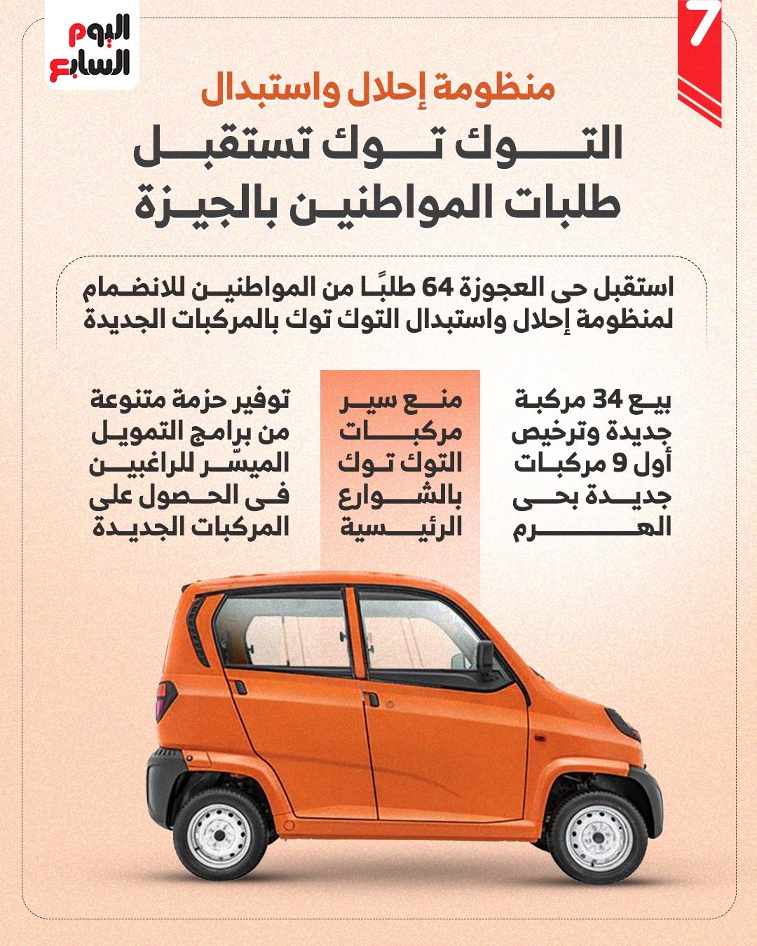 1aaabc4a-62d1-49a4-bb01-d1457b4ddfaa