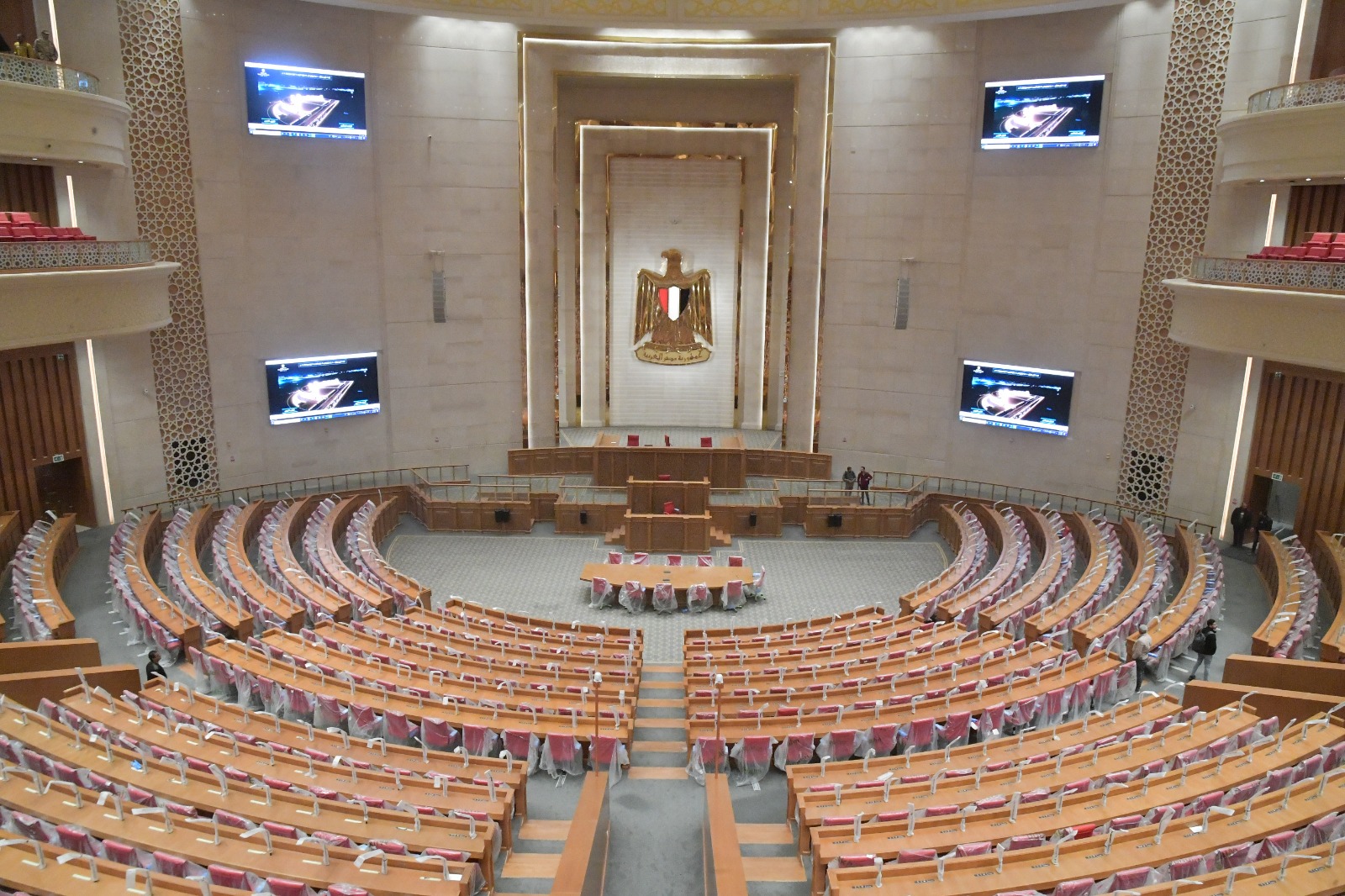 مجلس النواب بالعاصمة الادارية الجديدة