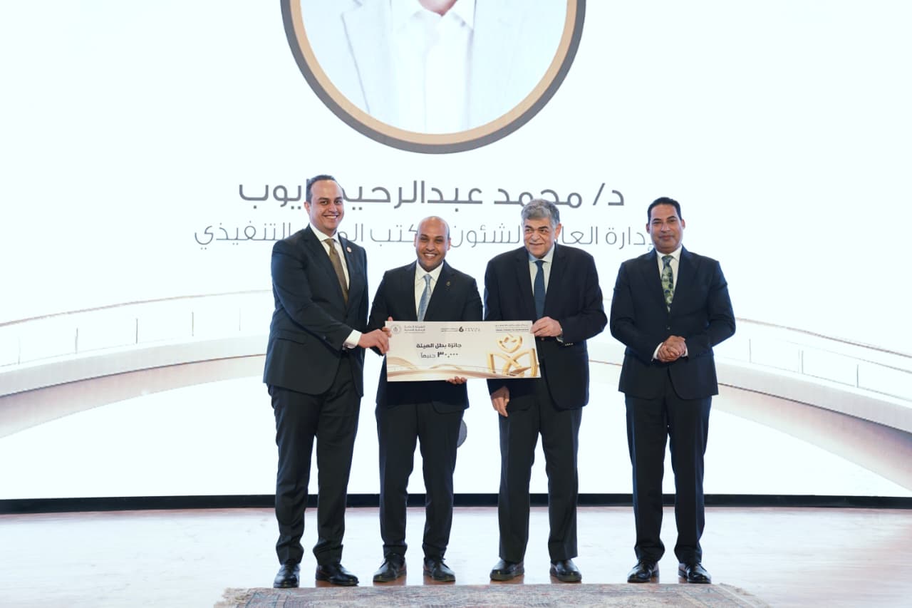 جانب من التكريم 