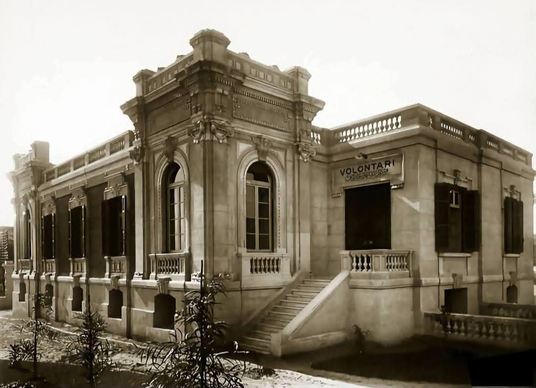 مبنى الاسعاف كوم الدكه