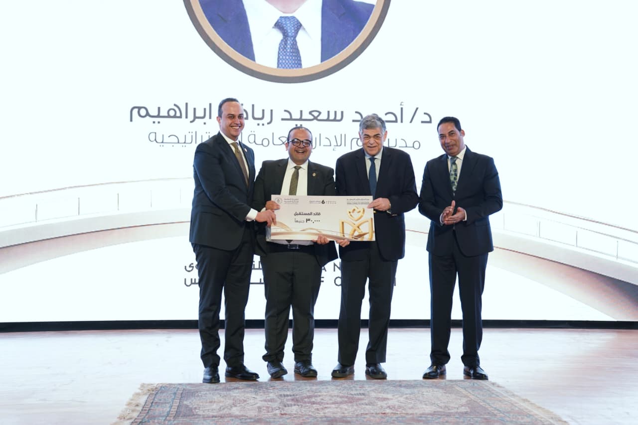 جانب من التكريم 