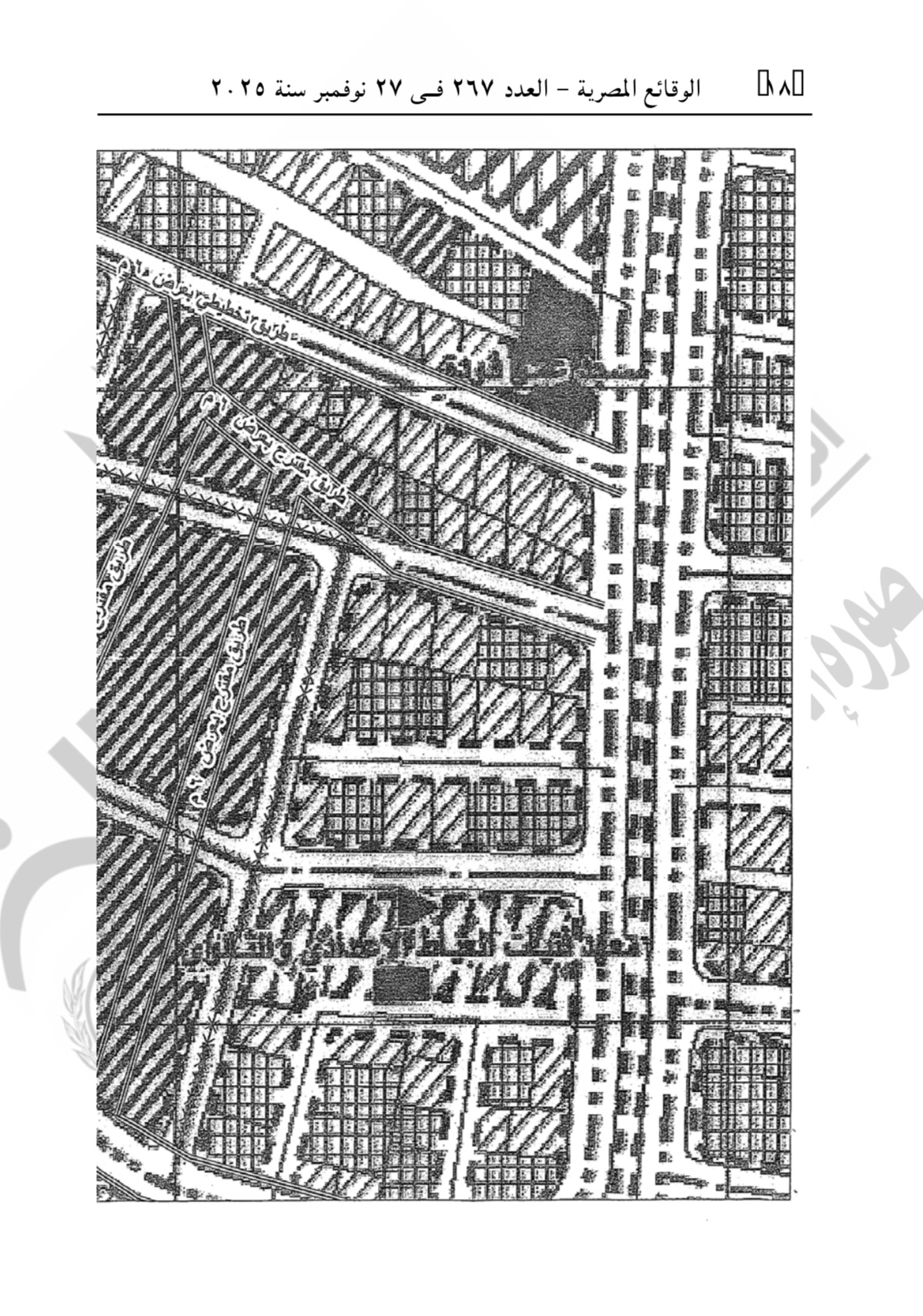 تعديل المخطط التفصيلى لمنطقة السوق بمركز ومدينة العياط