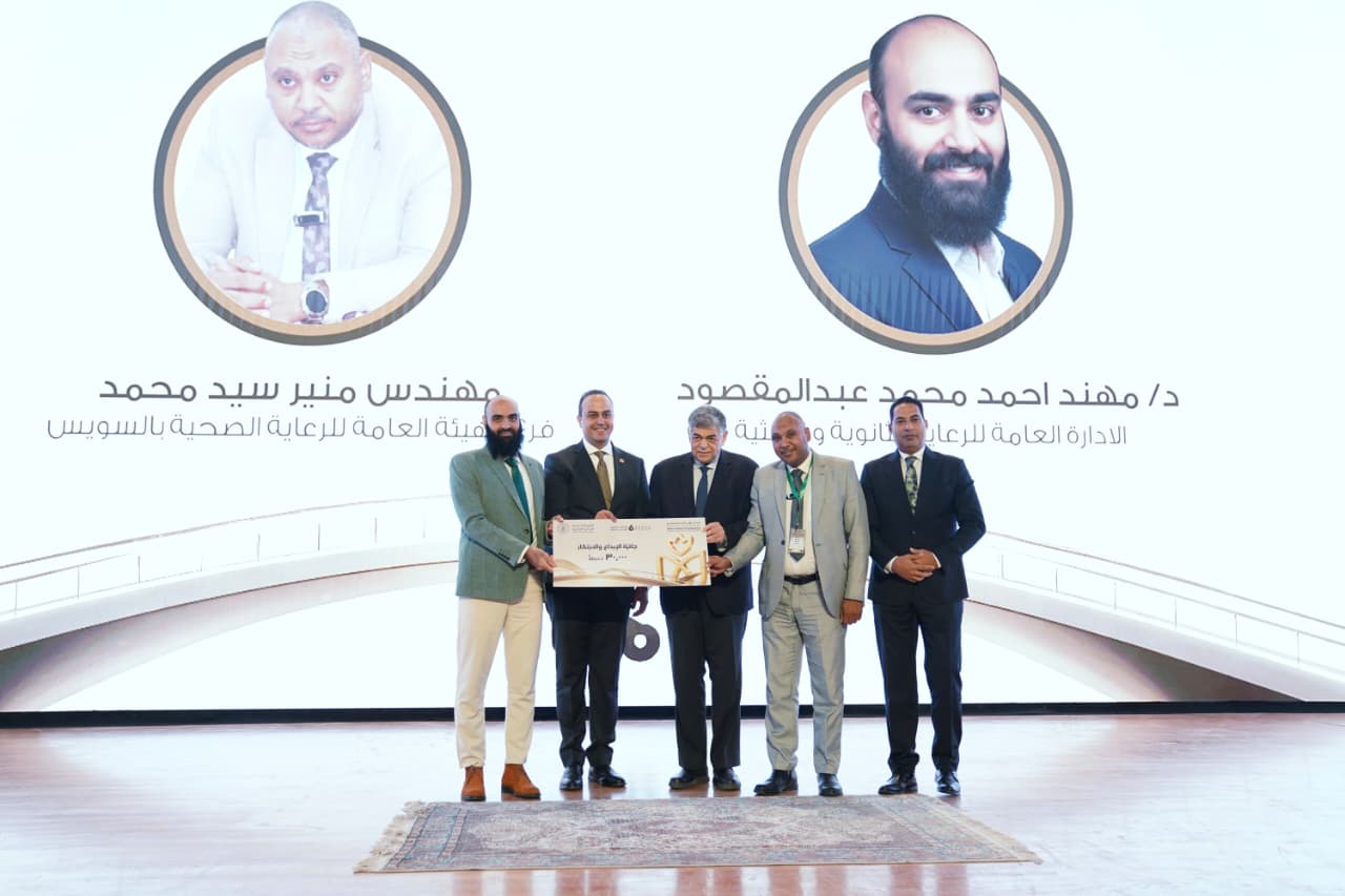 جانب من التكريم 