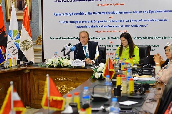 منتدى الجمعية البرلمانية وقمة رؤساء البرلمانات (10)