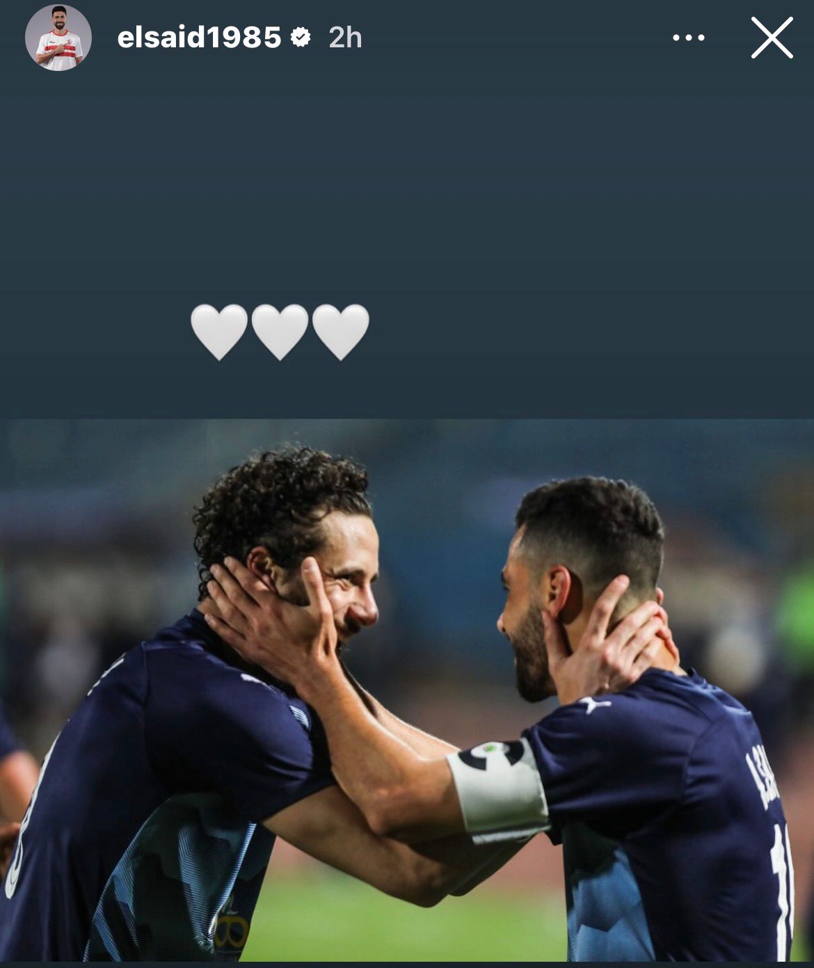 عبد الله السعيد