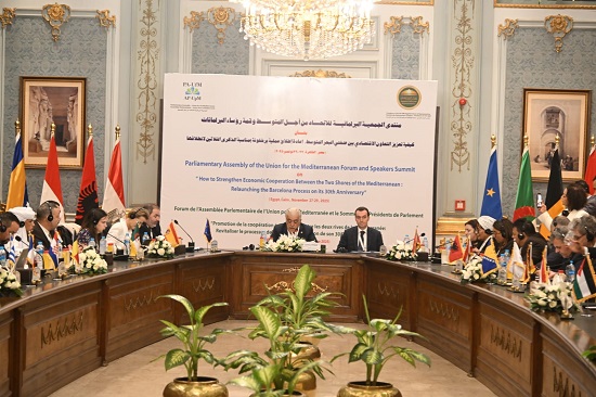 منتدى الجمعية البرلمانية وقمة رؤساء البرلمانات (6)