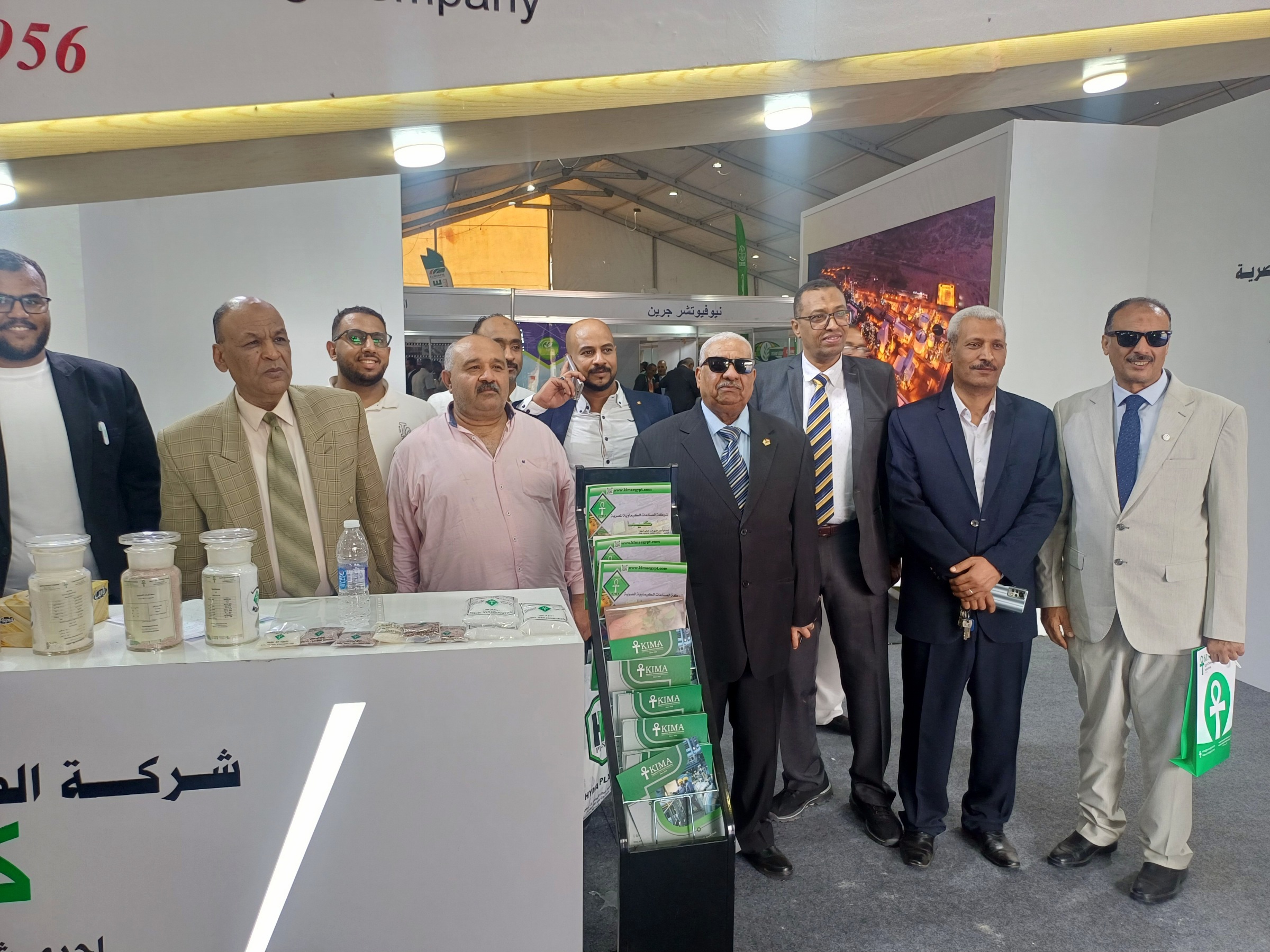 جانب من الحضور جانب من الحضور