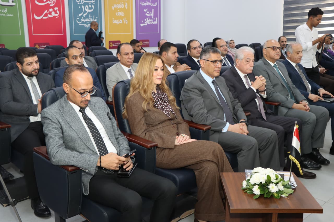 جانب من الحضور جانب من الحضور