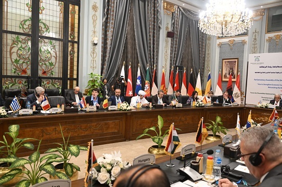 منتدى الجمعية البرلمانية وقمة رؤساء البرلمانات (5)