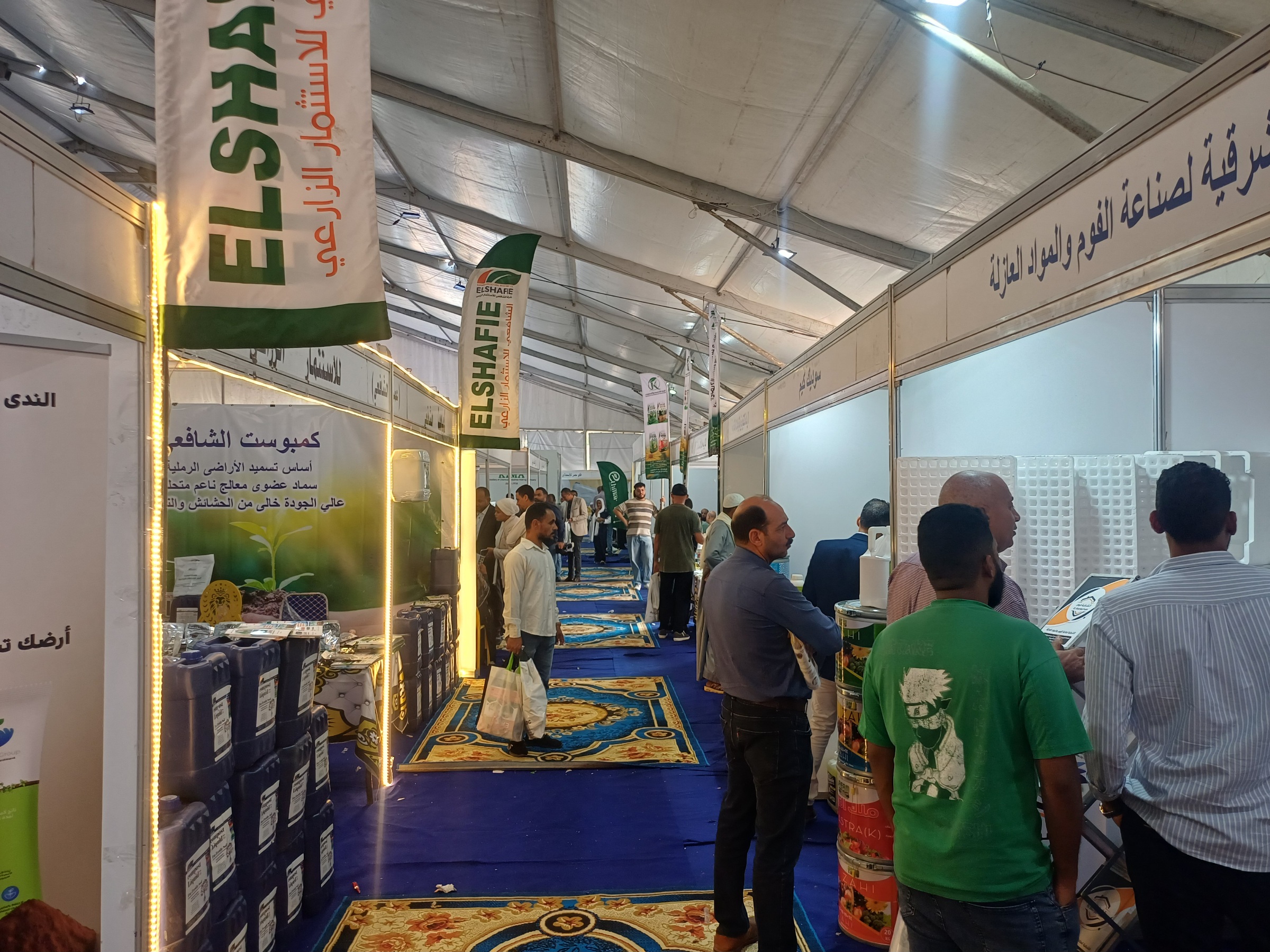 معرض توشكى أسوان معرض توشكى أسوان