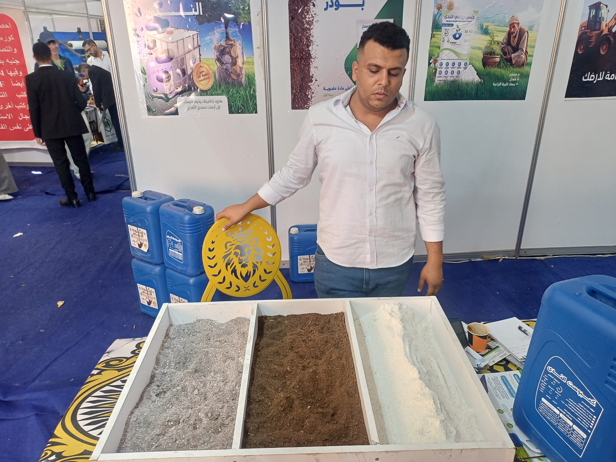 أسمدة أسمدة