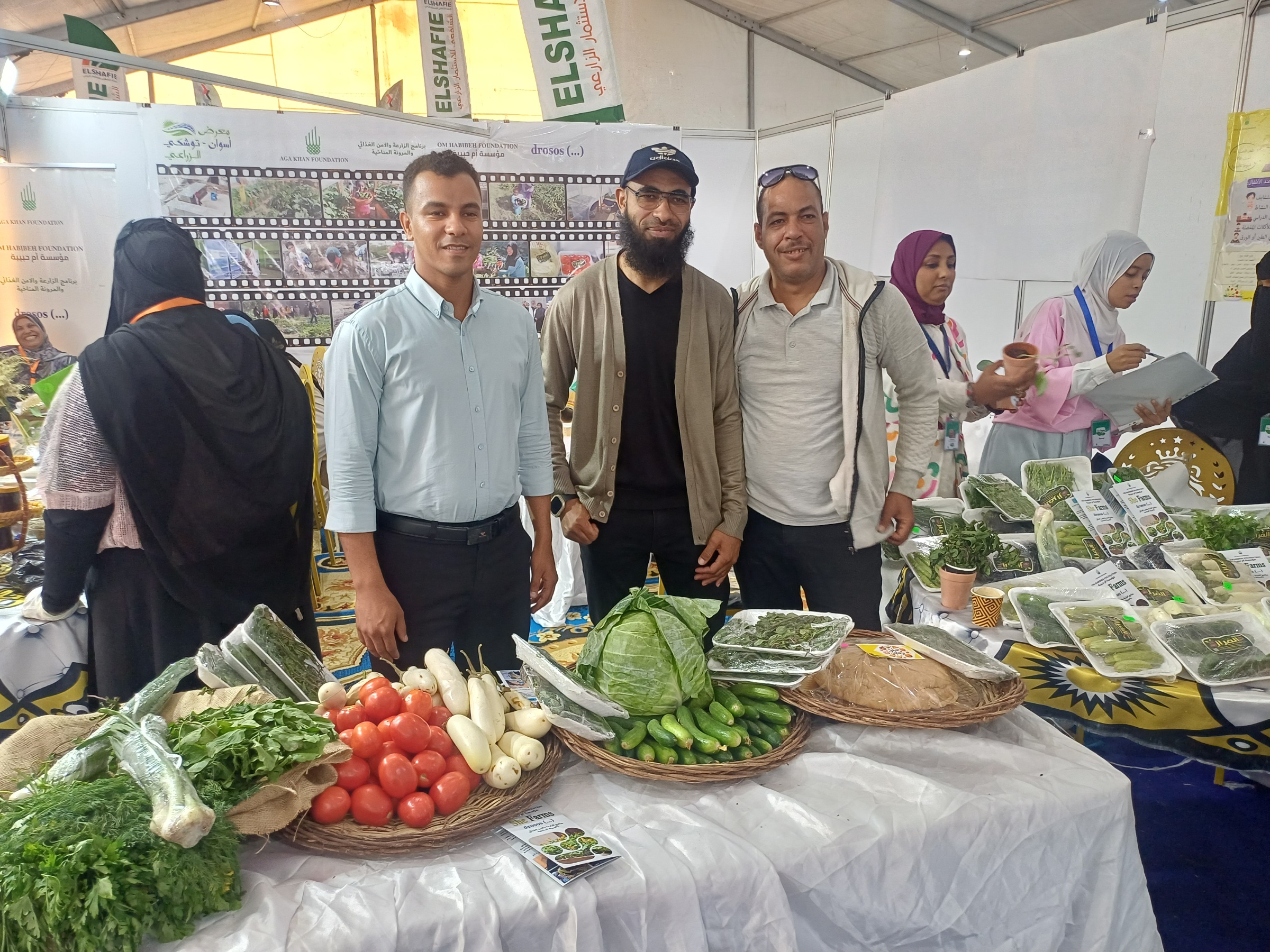 المشاركون بالمؤتمر المشاركون بالمؤتمر