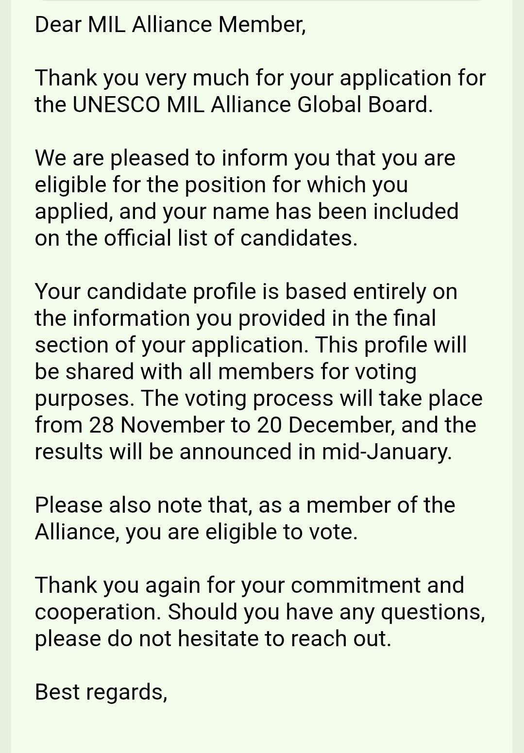 إعلان الترشح