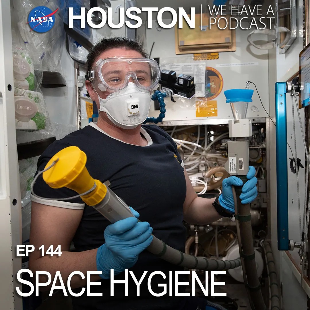 الاستحمام بالفضاء