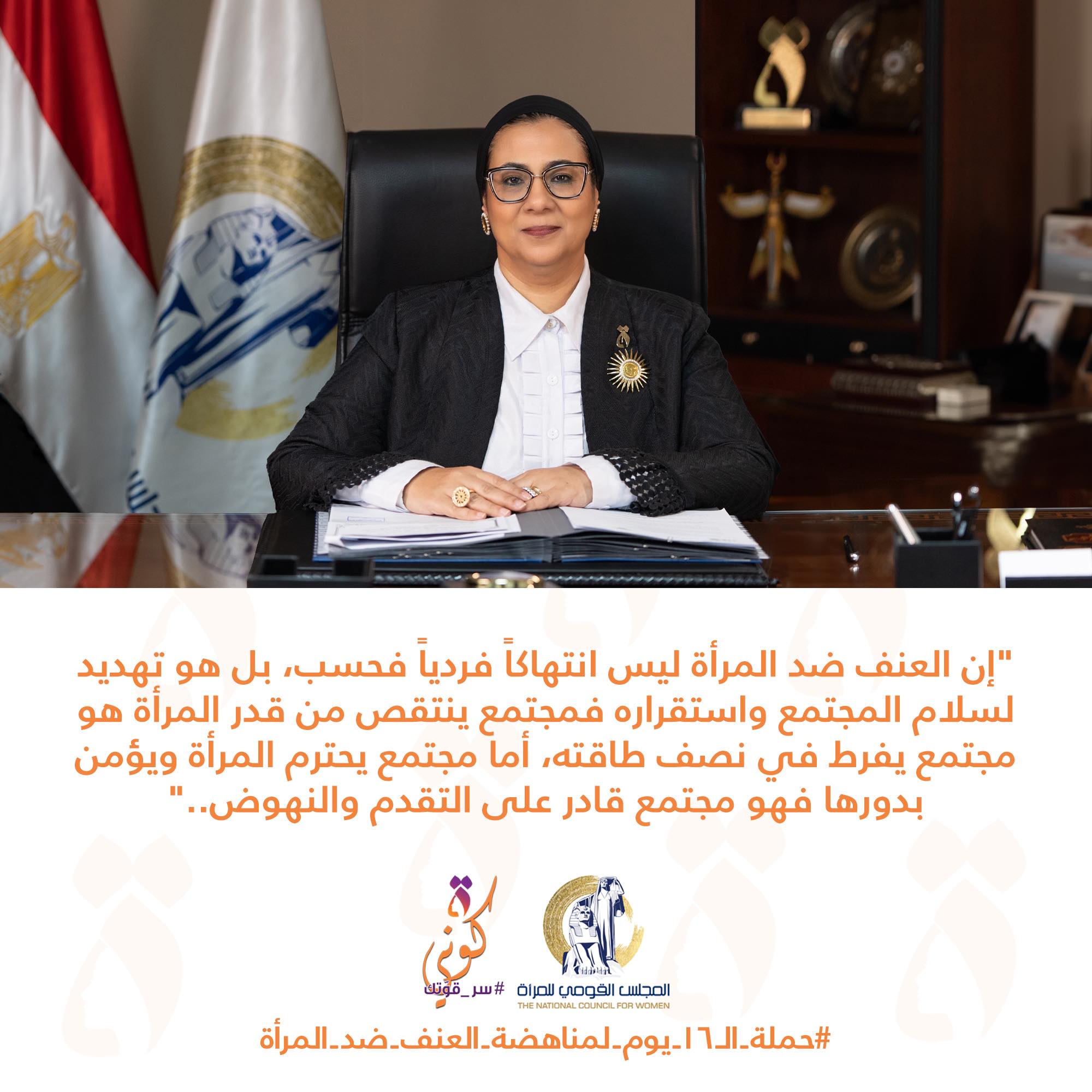 589899110_1413332973690919_2928661390637581384_n 589899110_1413332973690919_2928661390637581384_n