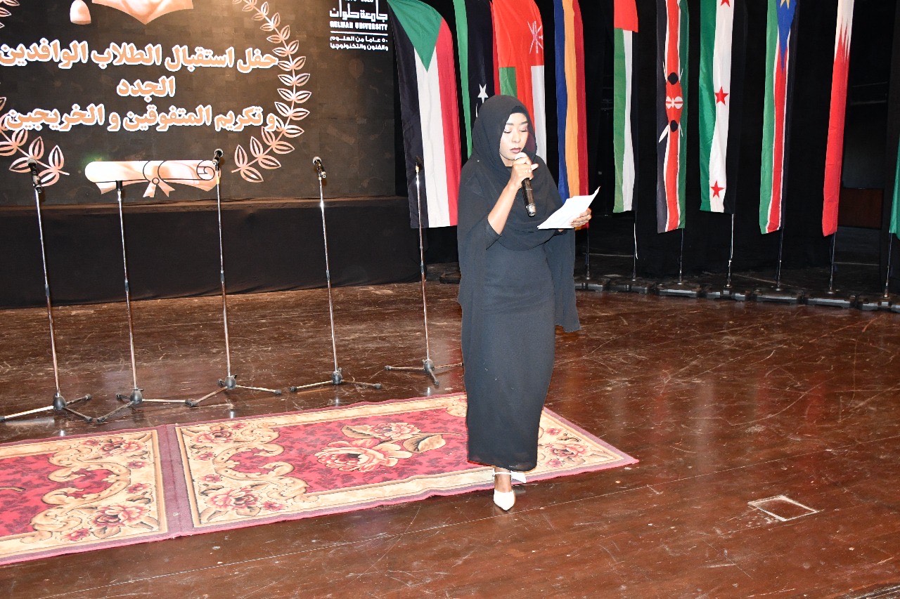 28b085ff-03de-42fe-b729-5e02c3a373a7