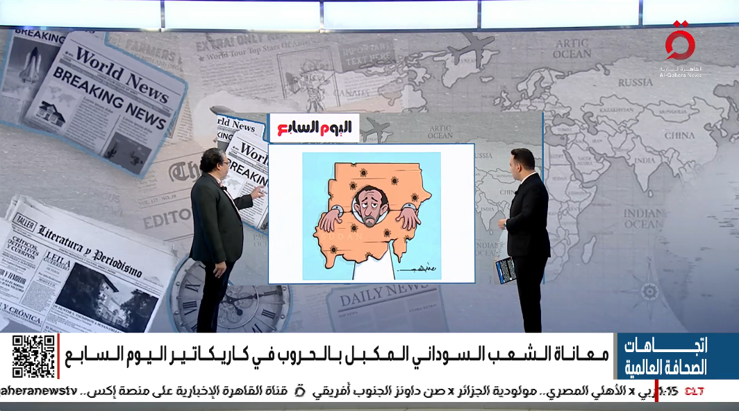 كاريكاتير-مصطفى-السيد