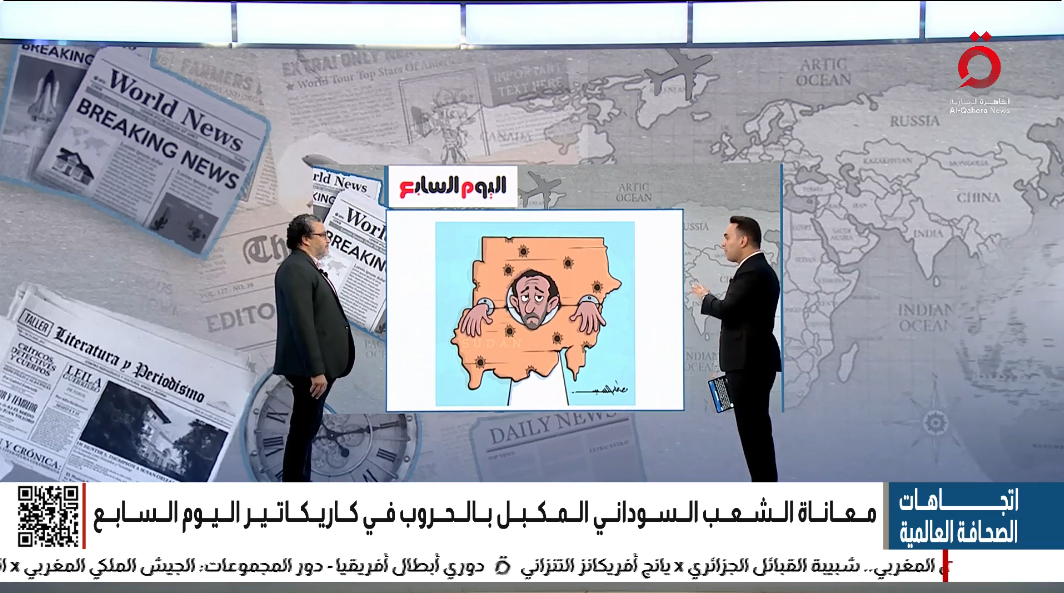 2كاريكاتير-مصطفى-السيد