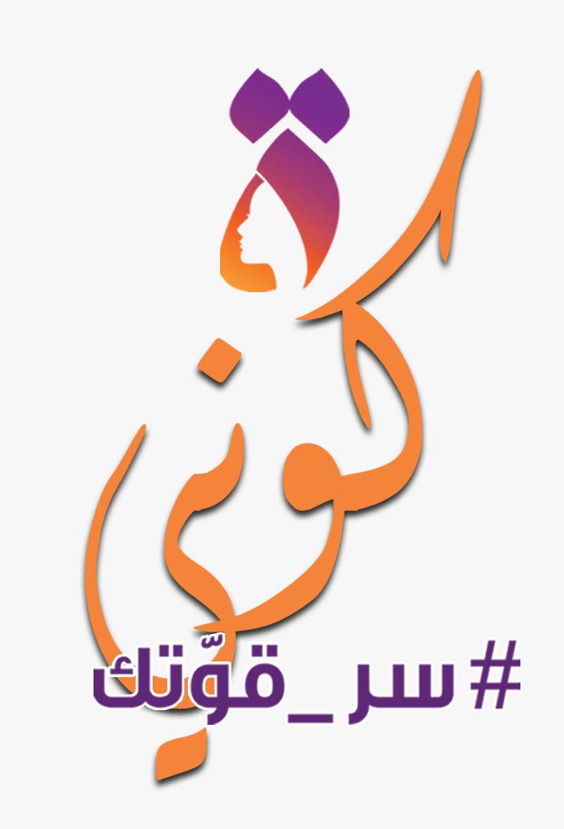 587377402_1411346467222903_1399695687538935837_n 587377402_1411346467222903_1399695687538935837_n