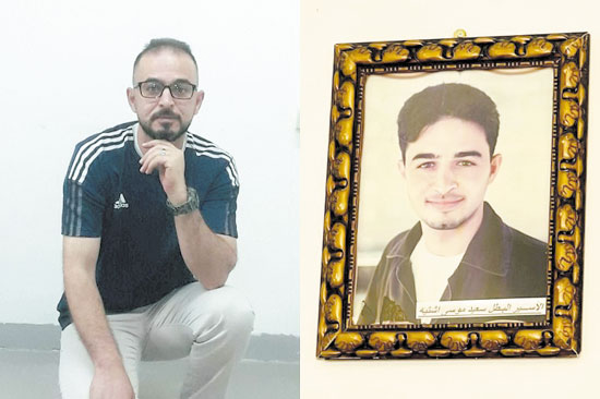 سعيد-اشتيه سعيد-اشتيه