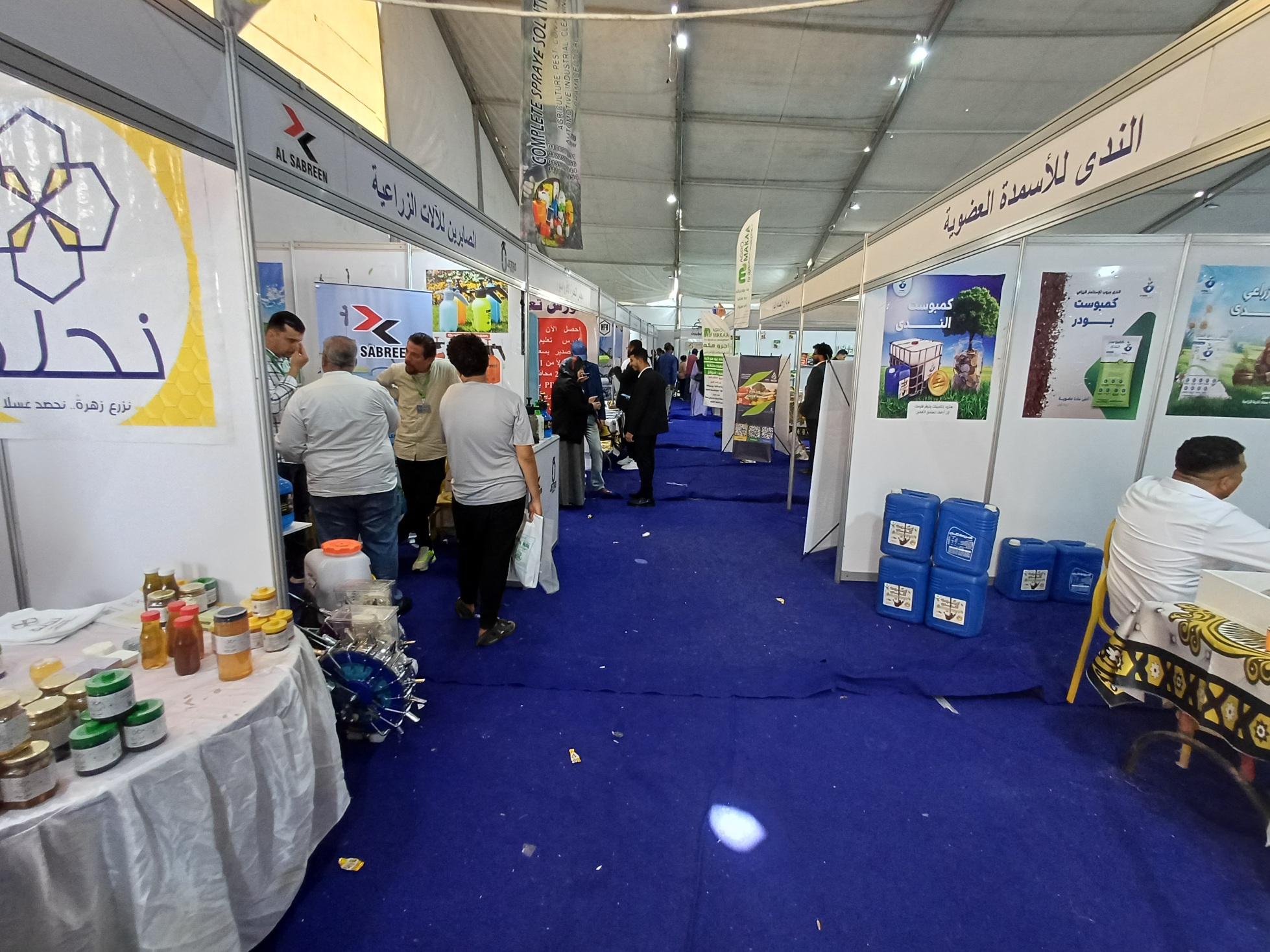 المعرض_1 المعرض_1