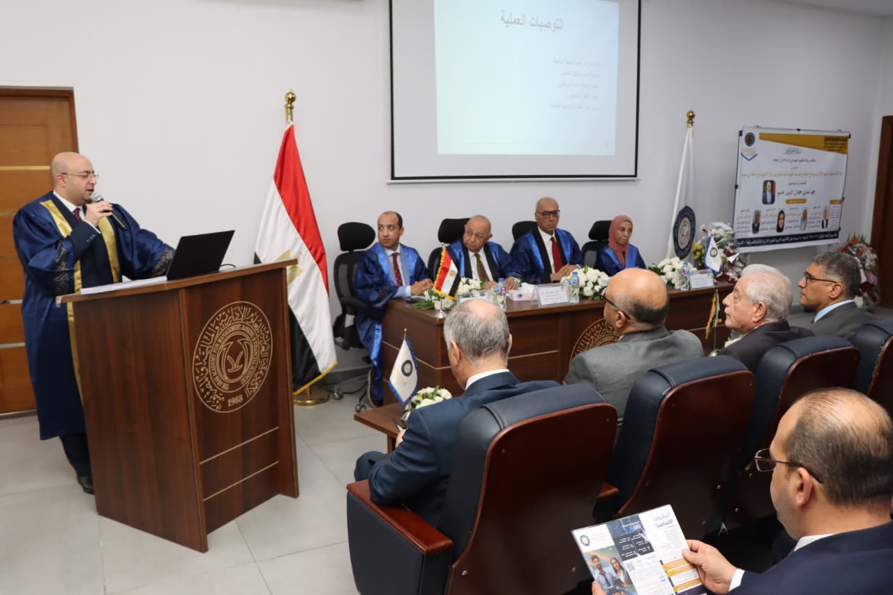 مناقشة رسالة الدكتوراة مناقشة رسالة الدكتوراة